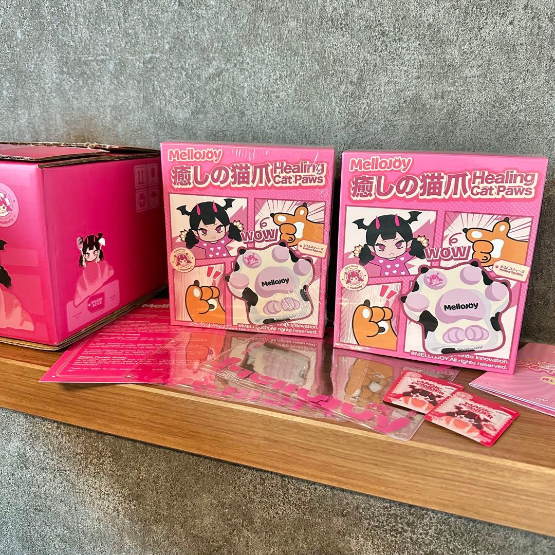 mellojoy メロジョイ スクイーズ 癒しの猫爪 2つセット 未開封 - メルカリ