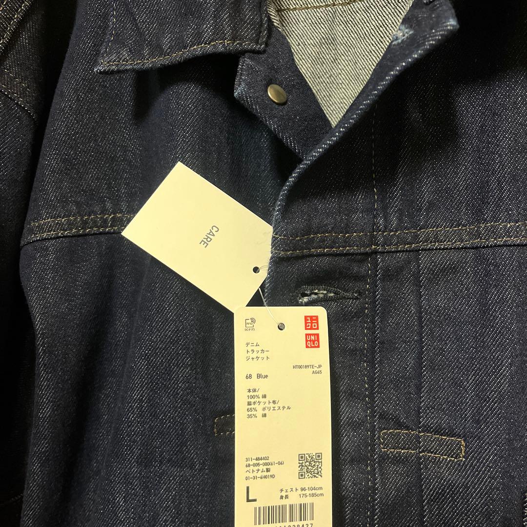 ユニクロ 2026大戦モデル デニムトラッカージャケット Lサイズ 新品