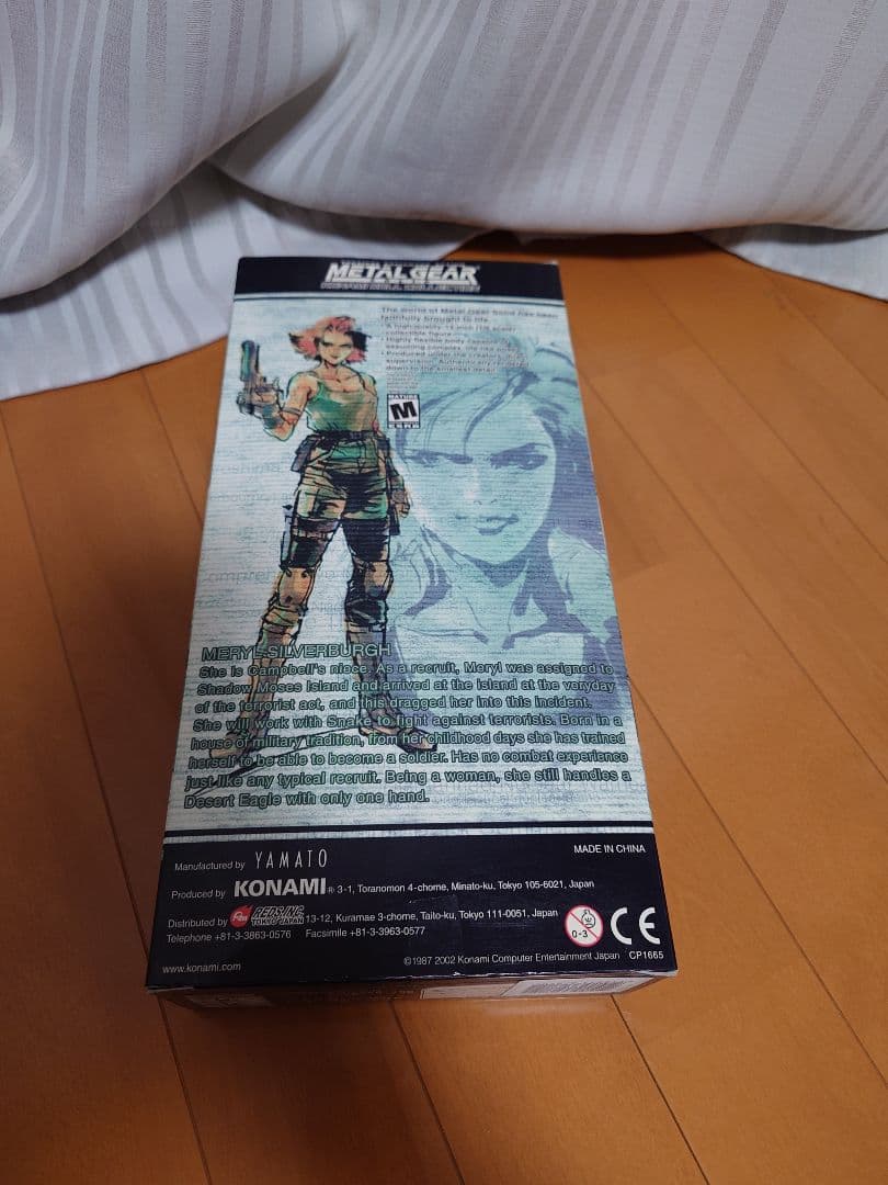コナミドールコレクション メリル メタルギアソリッド - メルカリ