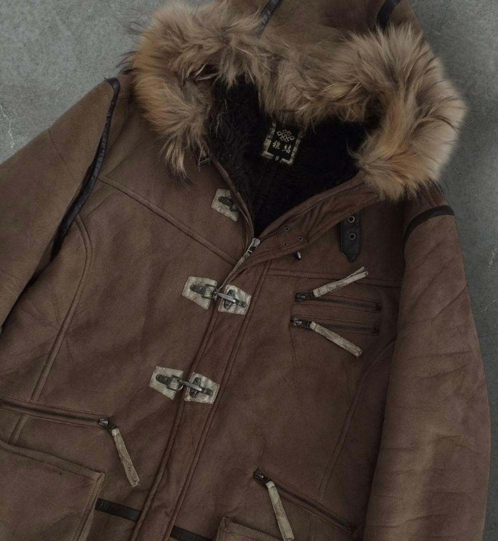 archive 00s y2k ファーjacket lgb grancy n2b - メルカリ