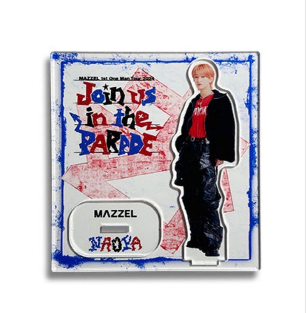 MAZZEL Join us in the PARADE NAOYA アクスタ - メルカリ