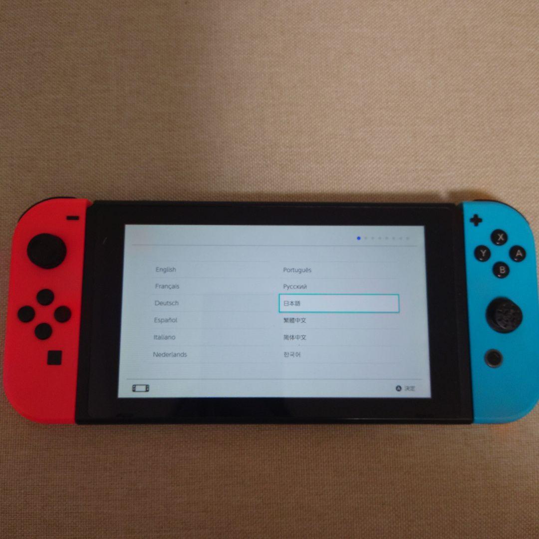 Nintendo Switch 本体 Joy-Con ジャンク品 楽天市場】【中古】ｹﾞｰﾑOP）【ジャンク品】ニンテンドーSwitch