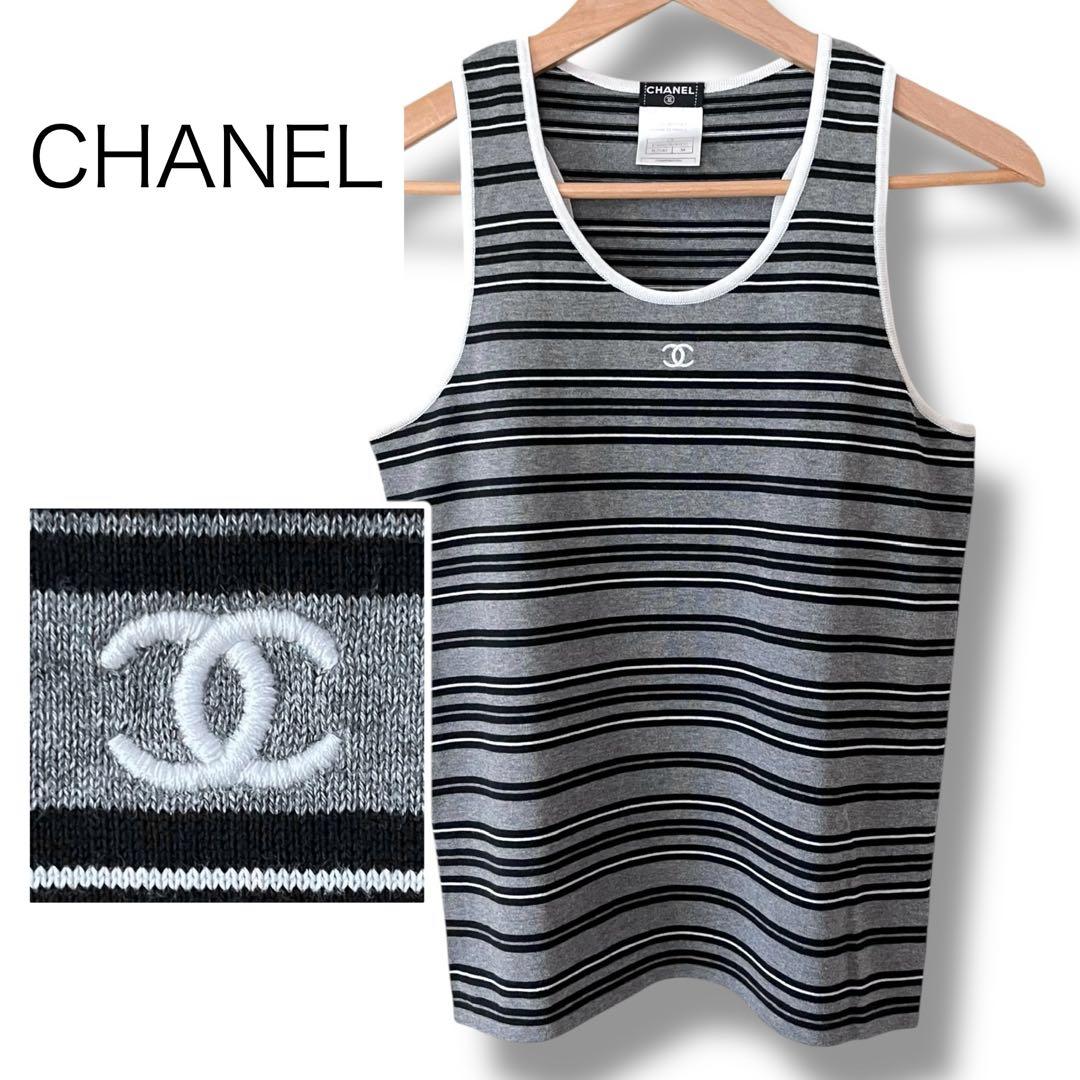 シャネル ココマーク ボーダー タンクトップ グレー 38 コットン 中古・古着通販】CHANEL (シャネル) ココマークタンクトップ グレー