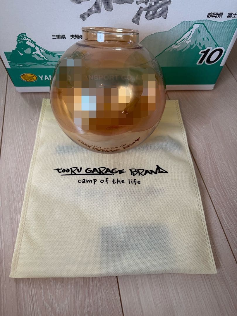 トールガレージ　ネバギバ　ランタン　ガラス トールガレージ ネバギバ ランタン ガラス トールガレージ ネバギバ