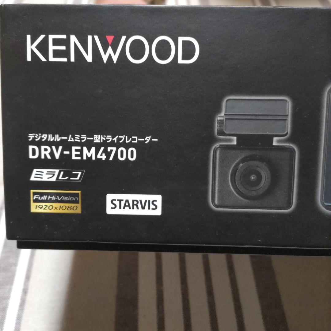 ケンウッド‥デジタルルームミラー型ドライブレコーダー《DRV-EM4700》