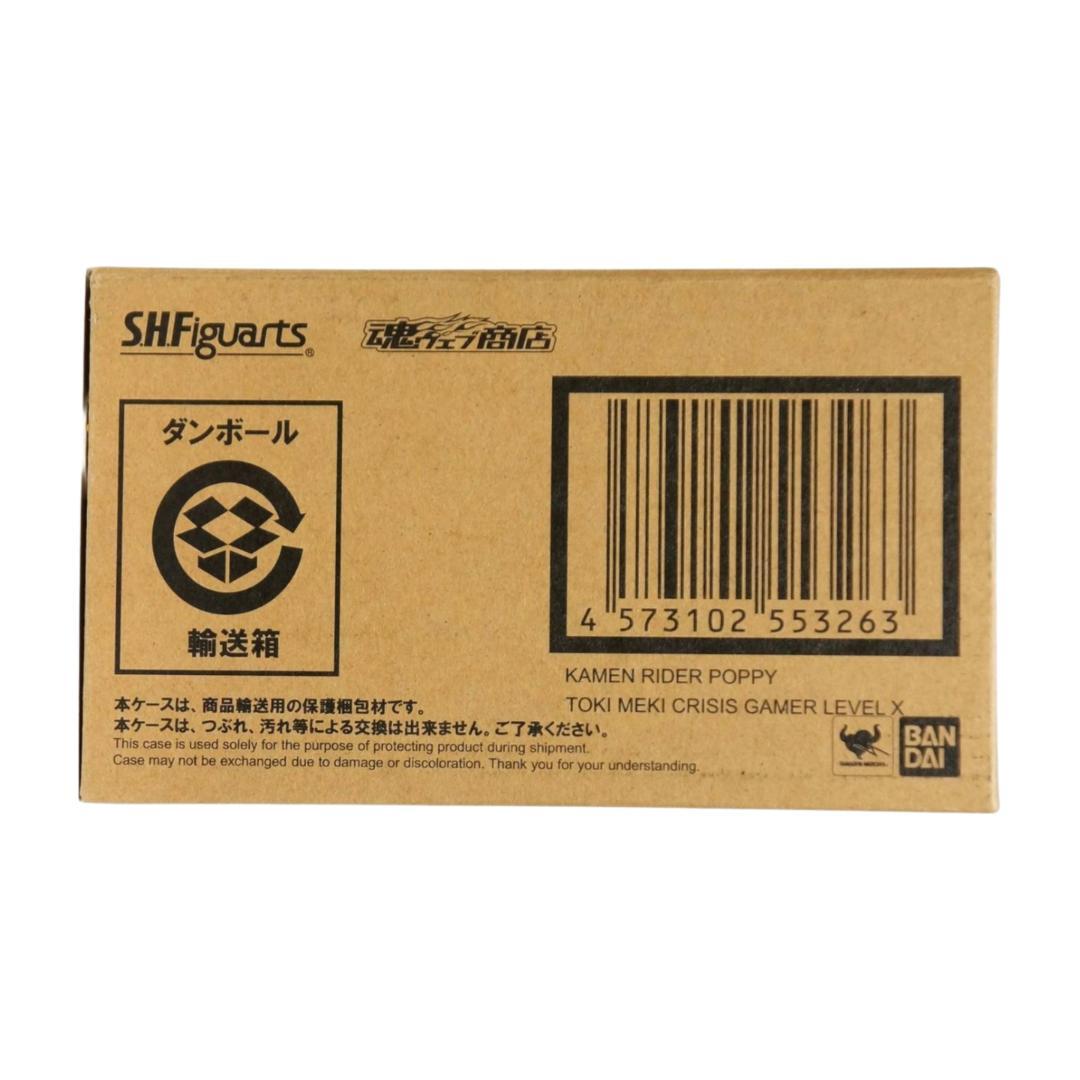 n*u様 輸送箱未開封品 仮面ライダーポッピー ときめきクライシス