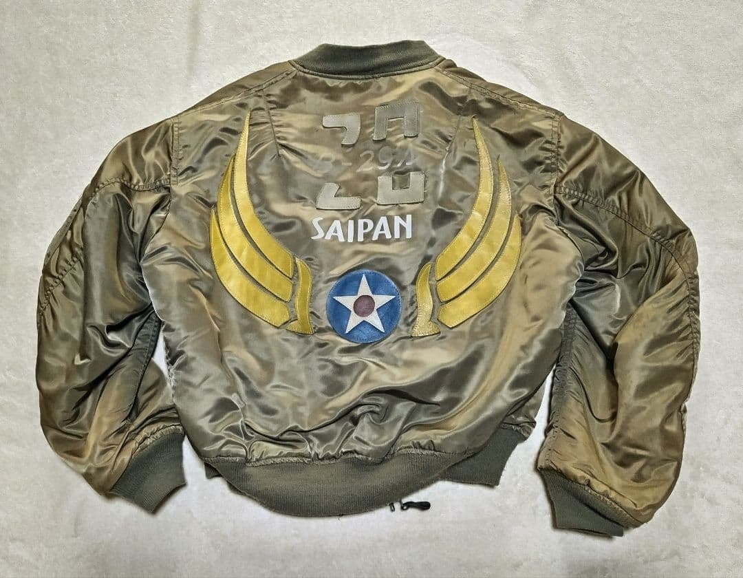 ヴィンテージ】 USA製 AVIREX MA-1 B-29 サイパン - メルカリ