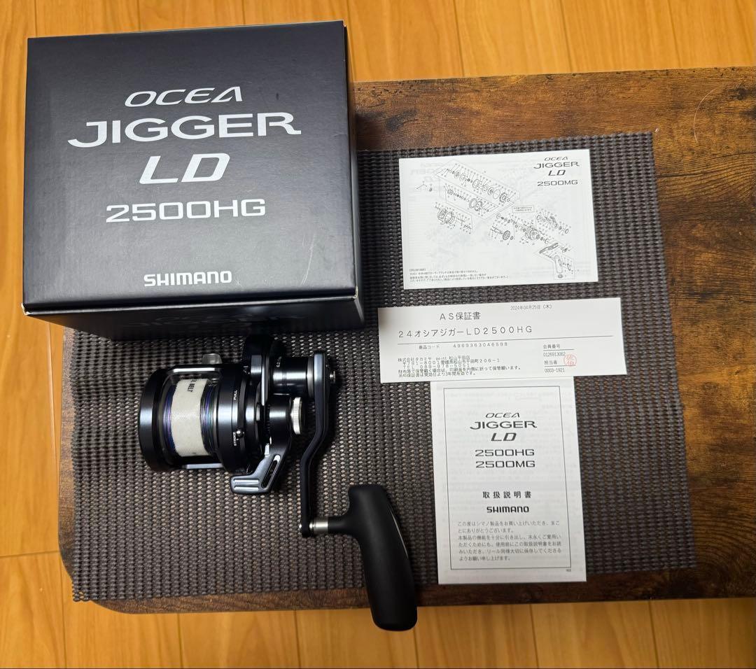 24 オシアジガー LD 2500 HG右 シマノ 24オシアジガー 保証書あり OCEA シマノ 24オシアジガー LD 2500HG : アングラーズショップアクア