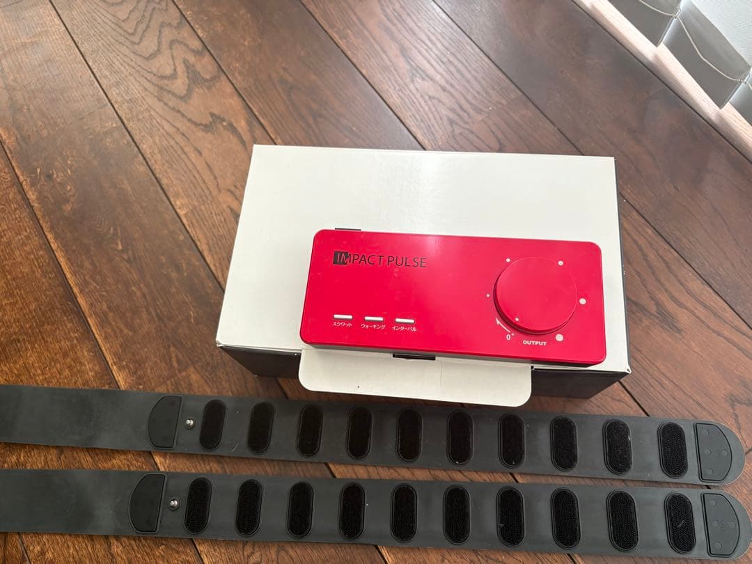 INPACT PULSEインパクトパルス　EMS 電磁パルスEMSマシン：INPACT BOOST新発売 デモストレーション受付中