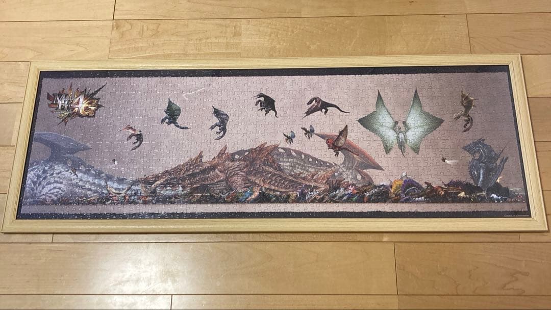 MH4G モンスターハンター ジグソーパズル 完成品 950ピース フレーム