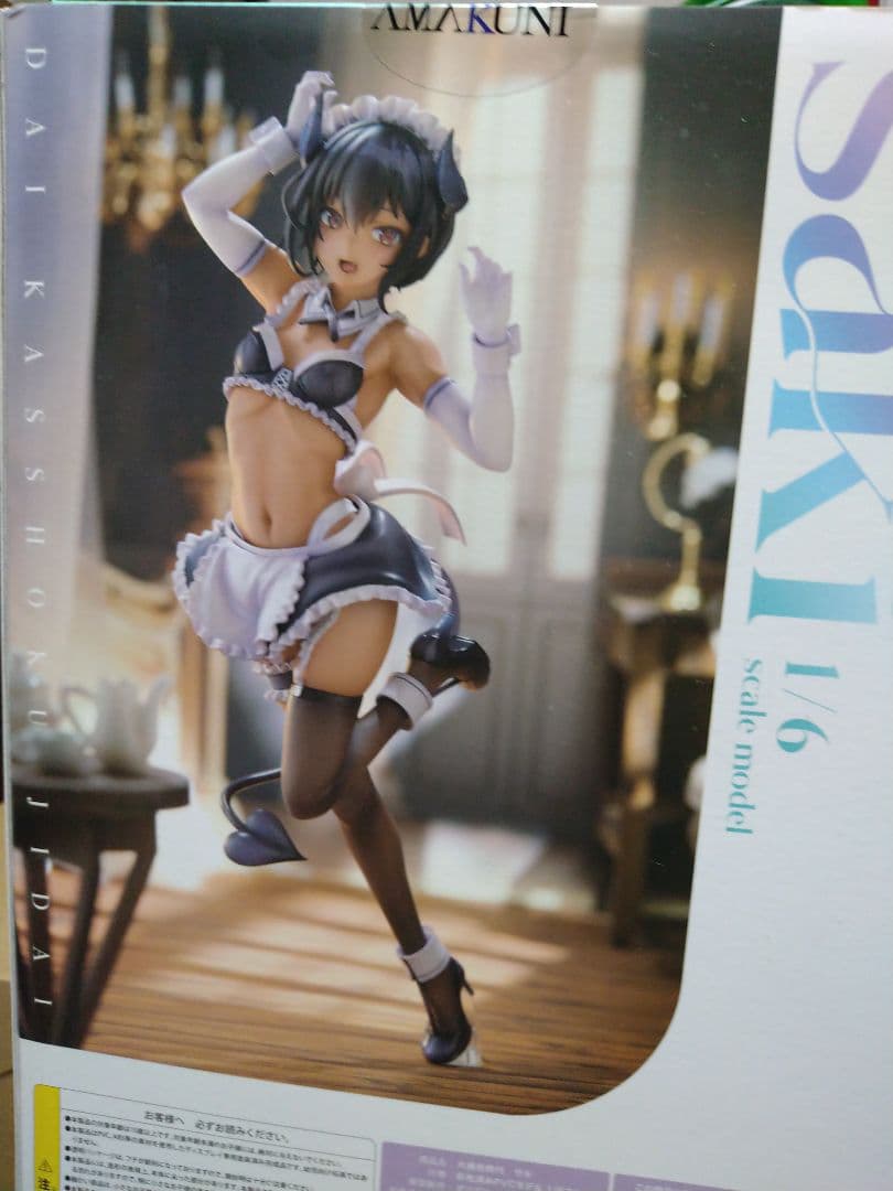 大褐色時代サキ 1/6 完成品フィギュア[あみあみ×AMAKUNI]　新品未開封