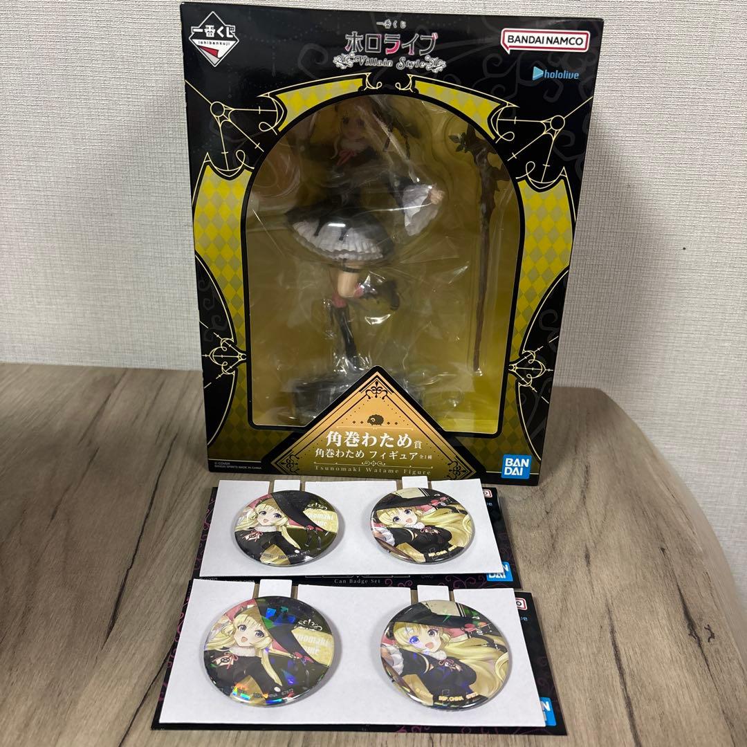 一番くじ ホロライブ 〜Villain Style〜　角巻わため 中古】(本体A/箱B)一番くじ ホロライブ ～Villain Style～ 角巻わため