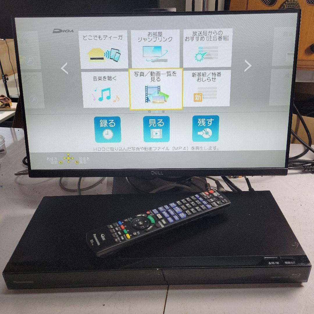 Panasonic ブルーレイ DIGA DMR-BRT1030 1TB/3CH L108839100