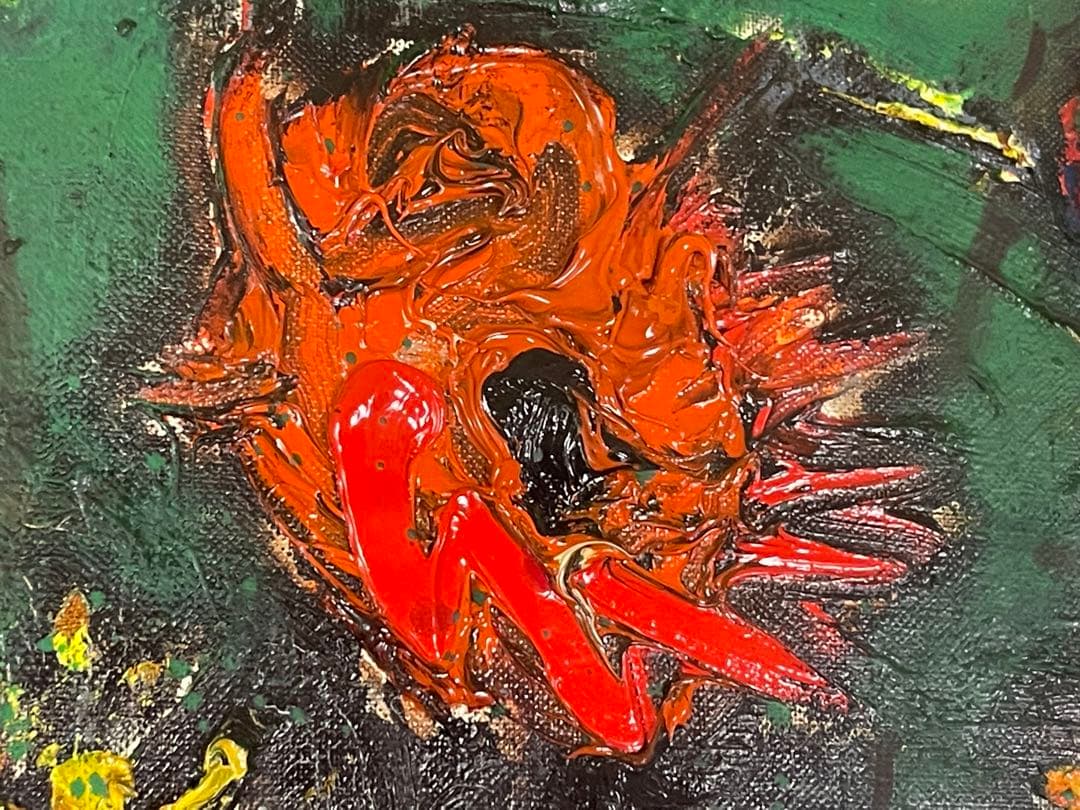 洋画家　山田栄二　油彩　F20号　花と都会　額装　重厚なマチエールの傑作