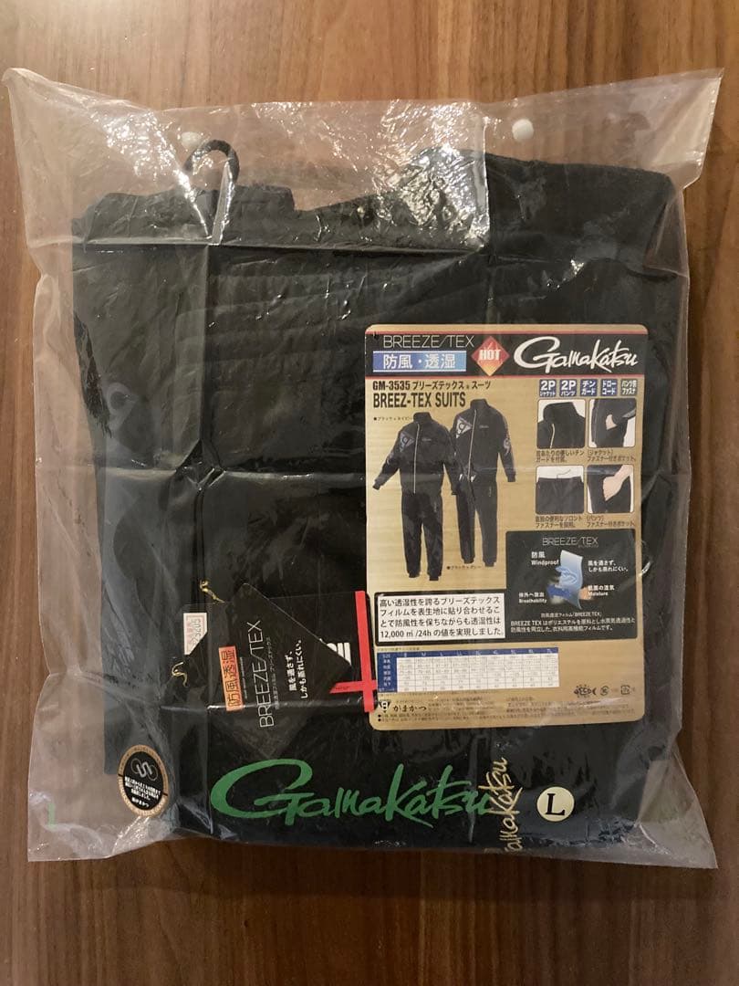 ※蒲克　がまかつ　GM-3535 ブリーズテックススーツ Lサイズ
