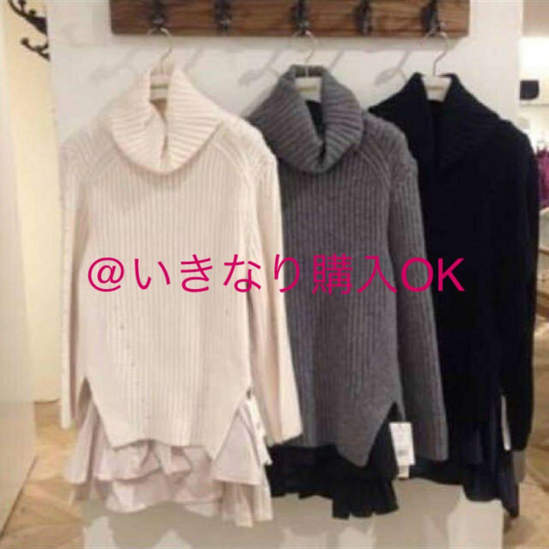 スナイデル☆裾フリルコンビニットワンピース☆石原さとみ 紗栄子着用