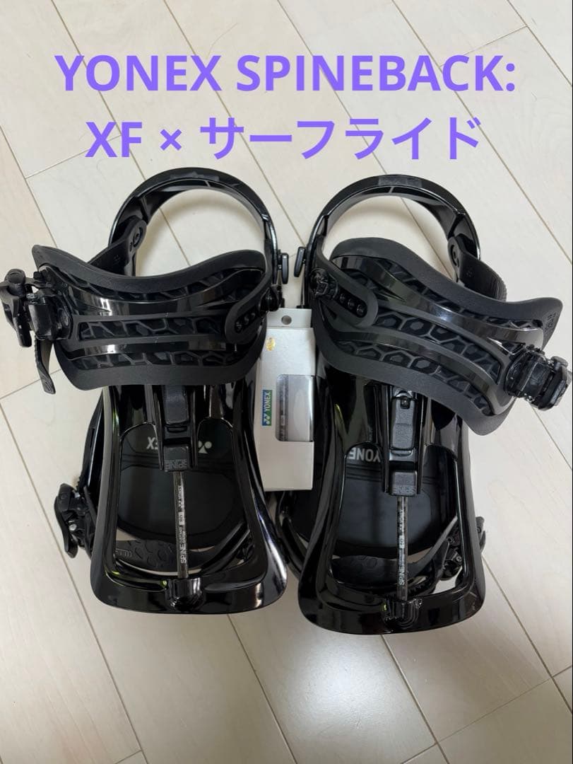 YONEX:SPINEBACKヨネックス //FLUX:XFのサーフライド版 SPINEBACK FB. BDSPFS03|BDSPFS03】ヨネックス【公式】オンラインショップ