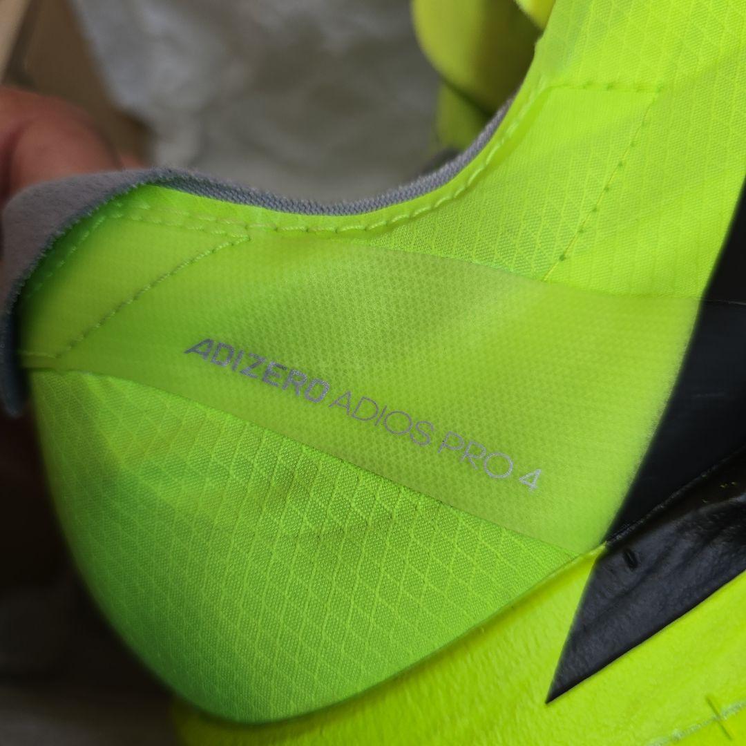 スパイク・シューズ ADIDAS ADIZERO ADIOS PRO 4 26.5cm