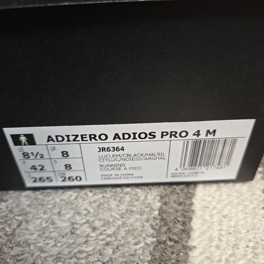 スパイク・シューズ ADIDAS ADIZERO ADIOS PRO 4 26.5cm