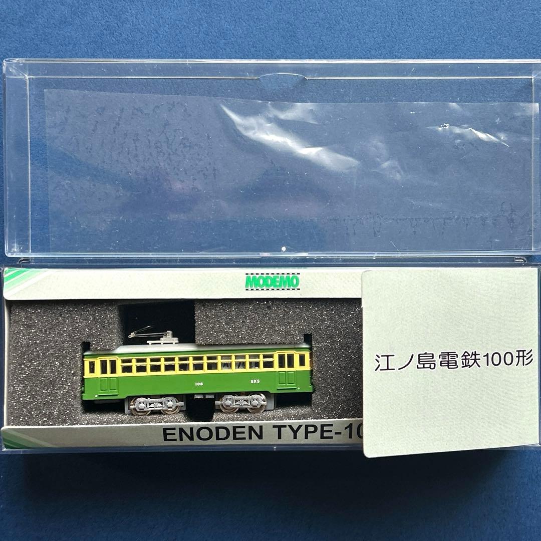 MODEMO モデモ 江ノ電電鉄 100形 タンコロ NT6 - メルカリ
