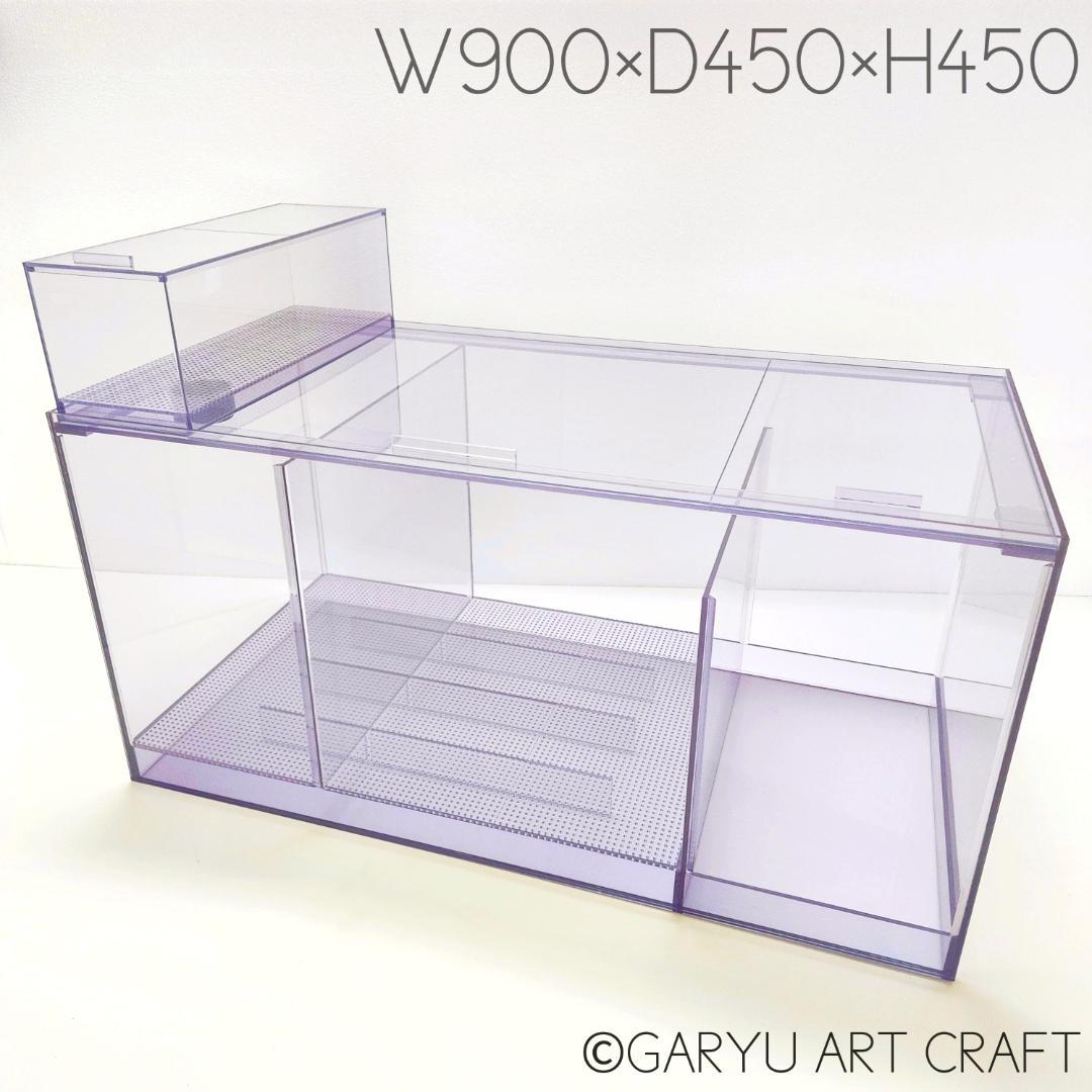 MG3層式濾過槽□W900×D450×H450□オーバーフロー水槽用□ katsu_900450_A-375x375.jpg