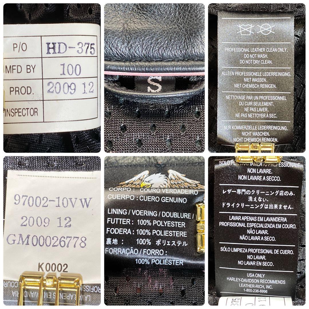 希少♡ハーレーダビッドソン シングルライダースジャケット ワッペン