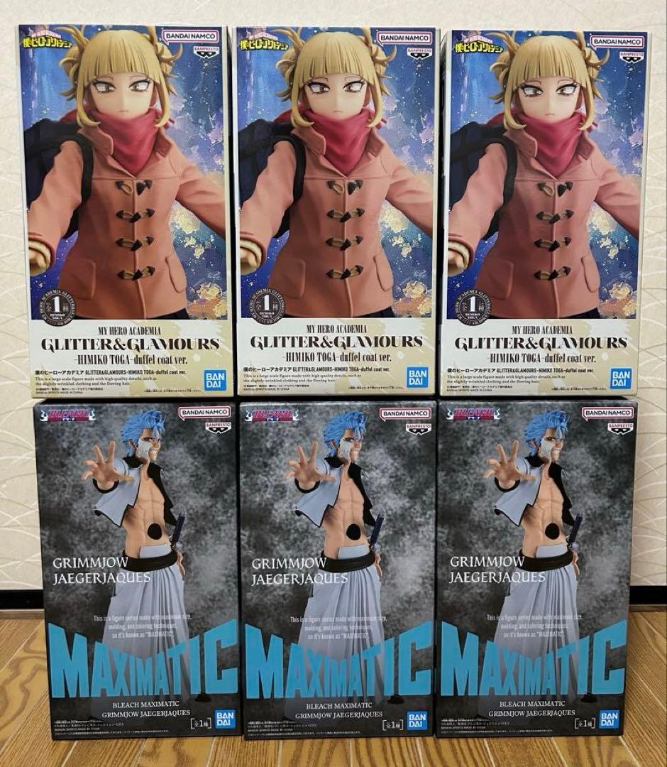 ブリーチ グリムジョー ヒロアカ トガヒミコ フィギュア 6個セット Amazon.co.jp: BLEACH（ブリーチ） MH 破面No.6 グリムジョージャガー