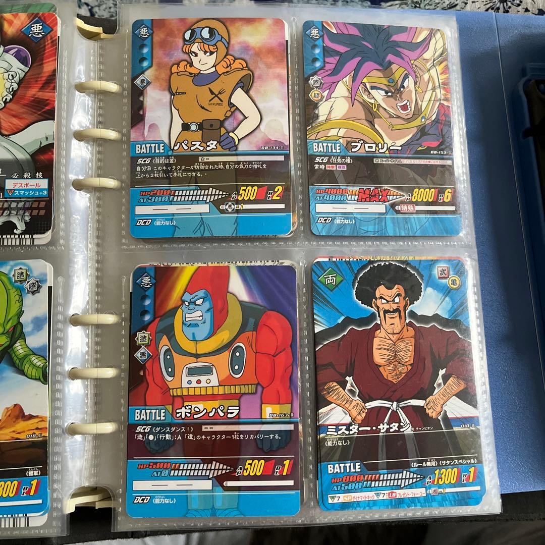 ドラゴンボールデータカードダス 57種類まとめ売り - メルカリ