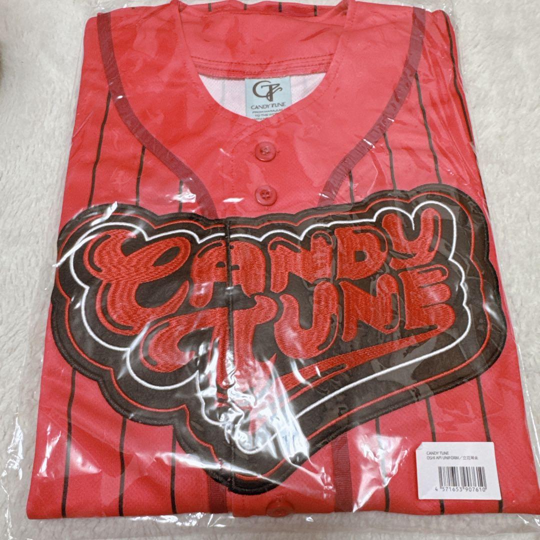 CANDYTUNE CANDY TUNE きゃんちゅー ユニフォーム 立花琴未 CANDY TUNE