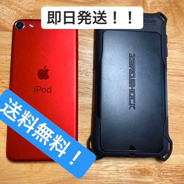 iPod touch （第7世代）32GB REDApple iPod Touch (7th Generation