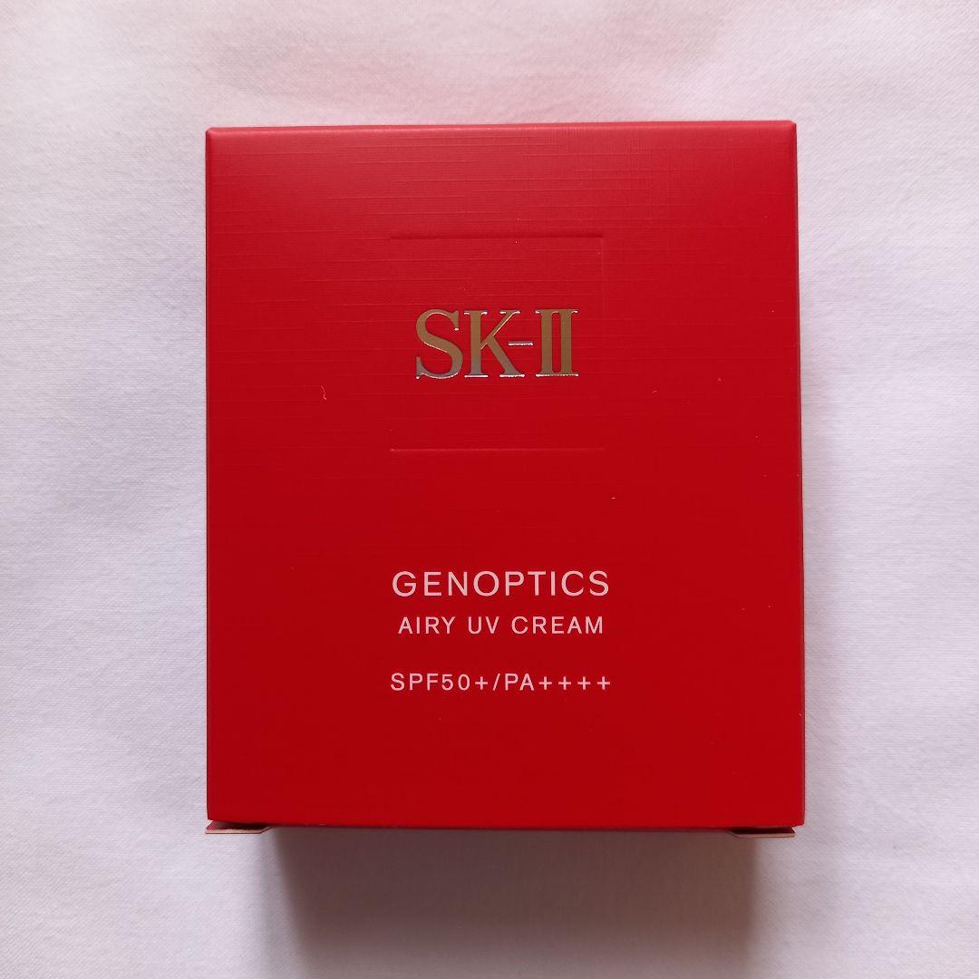 新品 SK-II ジェノプティクス エアリー UV クリーム 30g - メルカリ