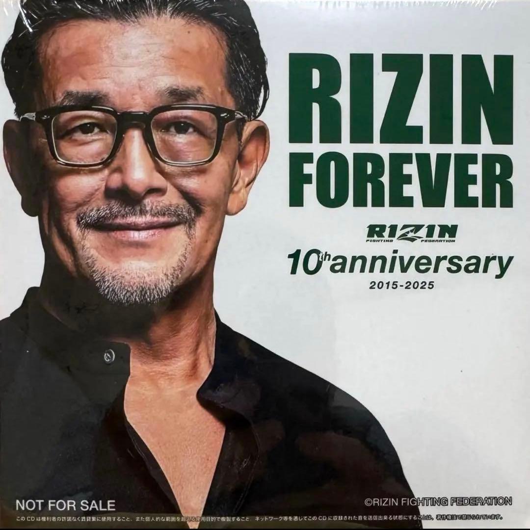 非売品】RIZIN FOREVER 10th Anniversary CD - メルカリ
