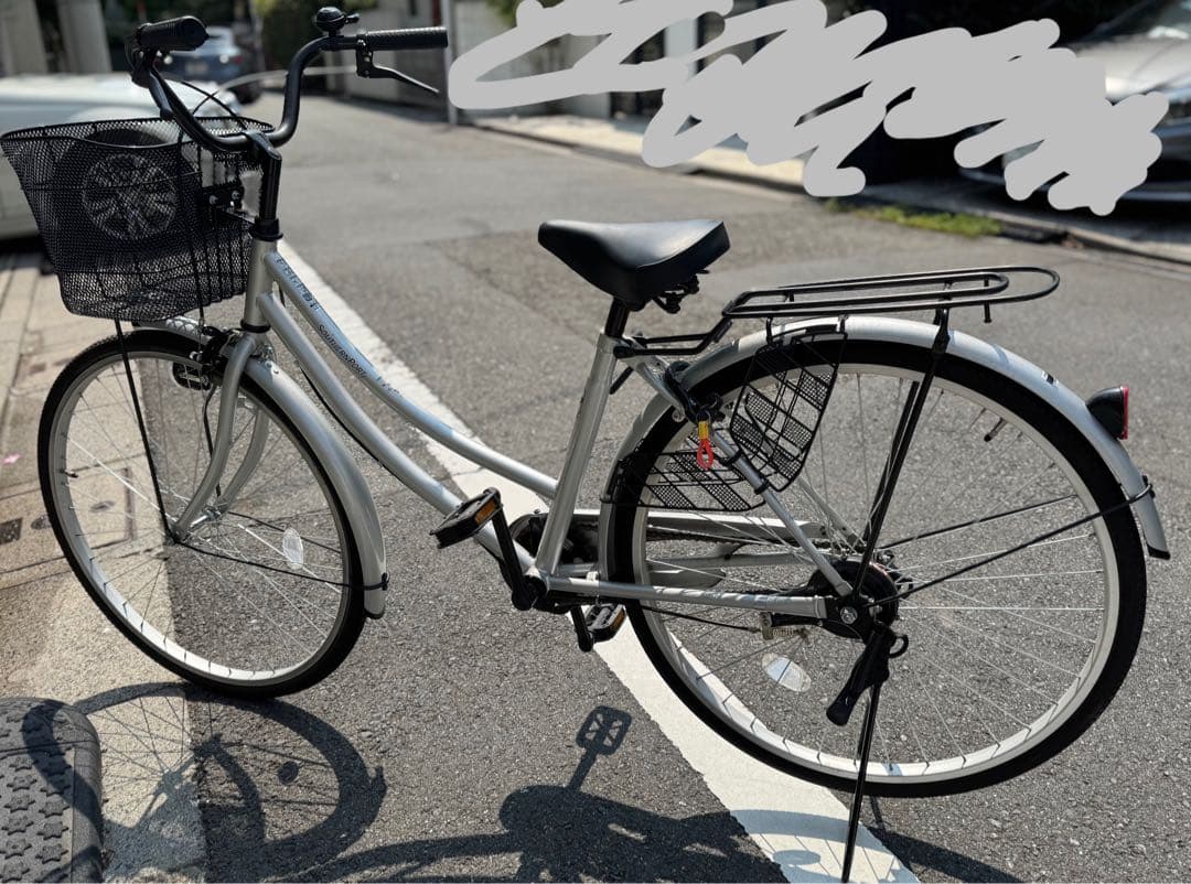 AYASE　ママチャリ　シルバー フロントバスケット付き　26インチ AYASE様専用 ママチャリ シルバー フロントバスケット付き 26インチ