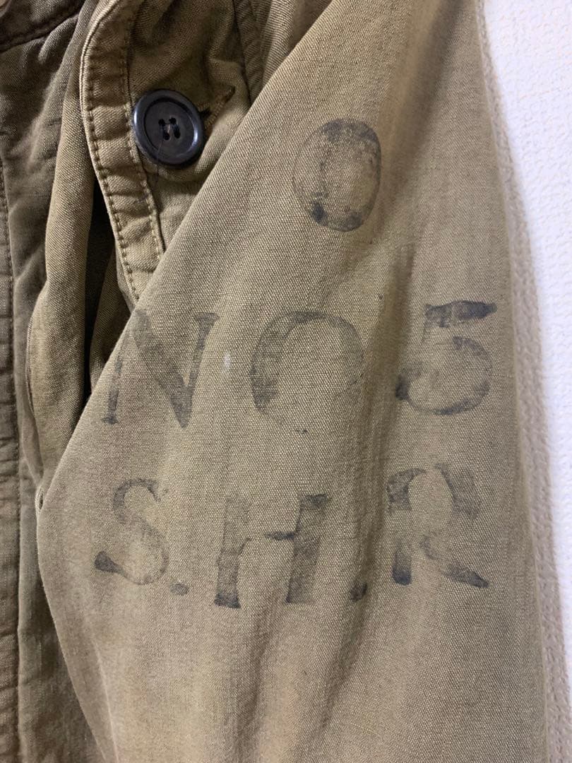 Share spirit” double zip mods coat