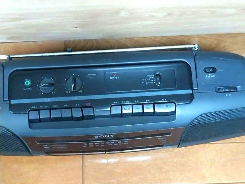 昭和レトロ】ソニー ダブルラジカセ SONY CFS-W338 ブラック - メルカリ
