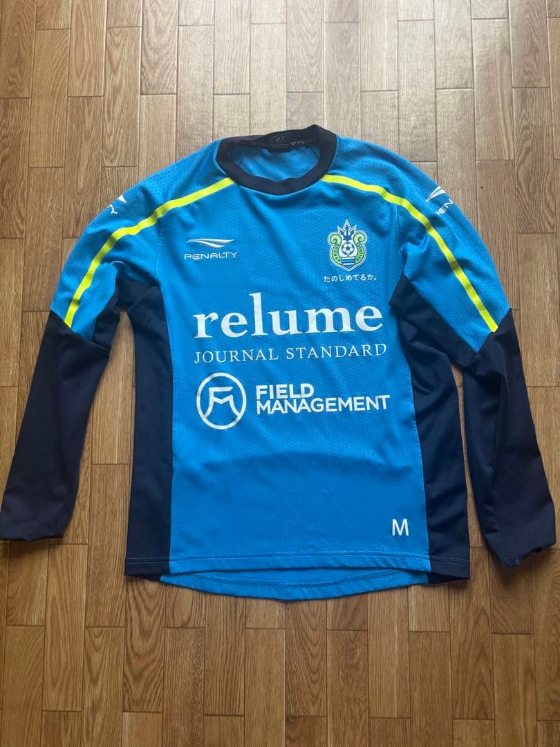 支給品】湘南ベルマーレ トレーニングウェア練習着 選手着用 - メルカリ