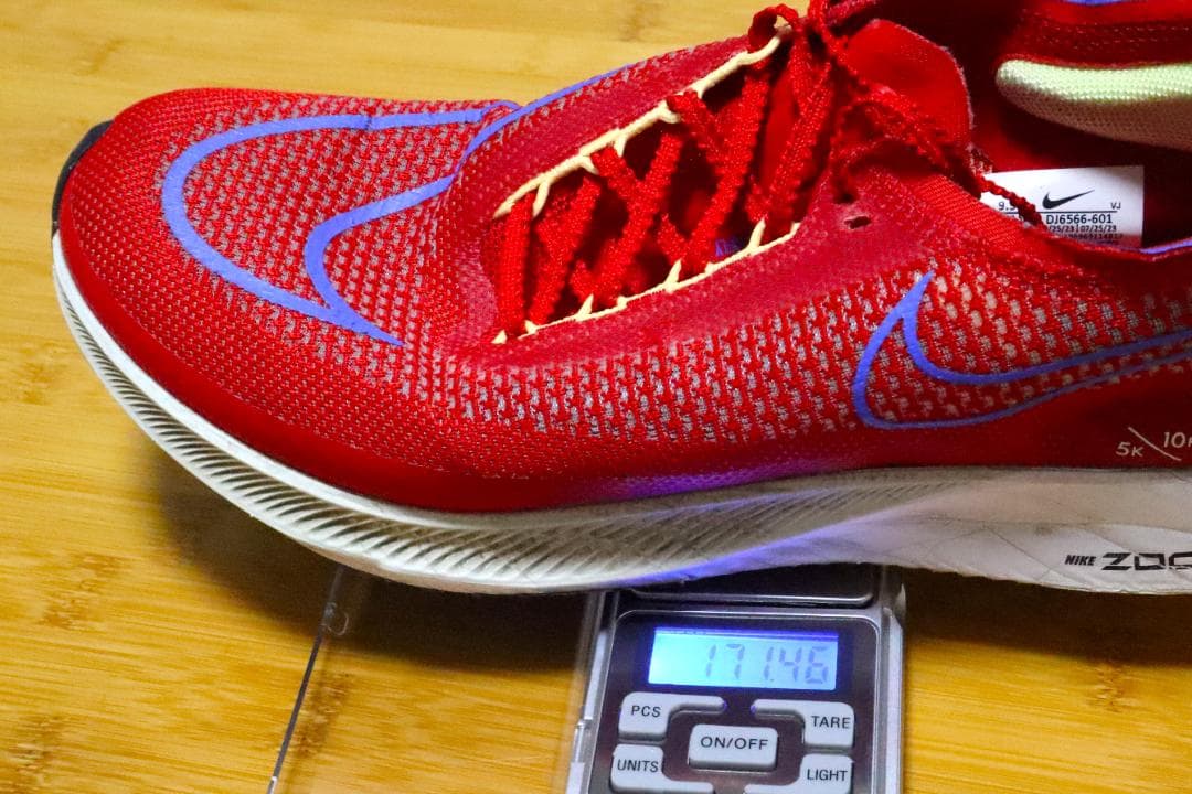 美品・ナイキ ストリークフライ ・27.5cm