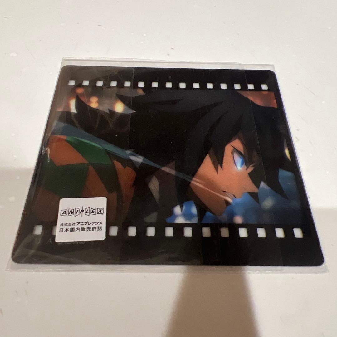 鬼滅の刃 ダイニング 鬼滅の刃 お楽しみくじ フィルム風クリアカード