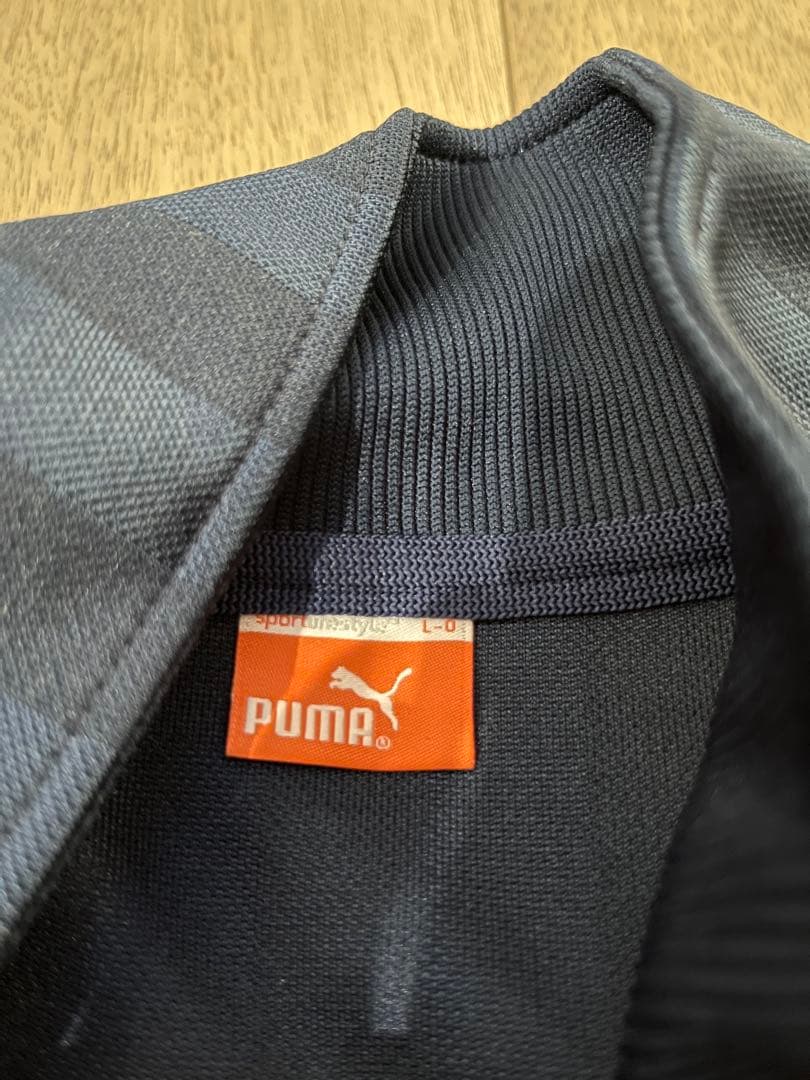 PUMA ストライプジャージ L ネイビー/イエローの通販はau PAY