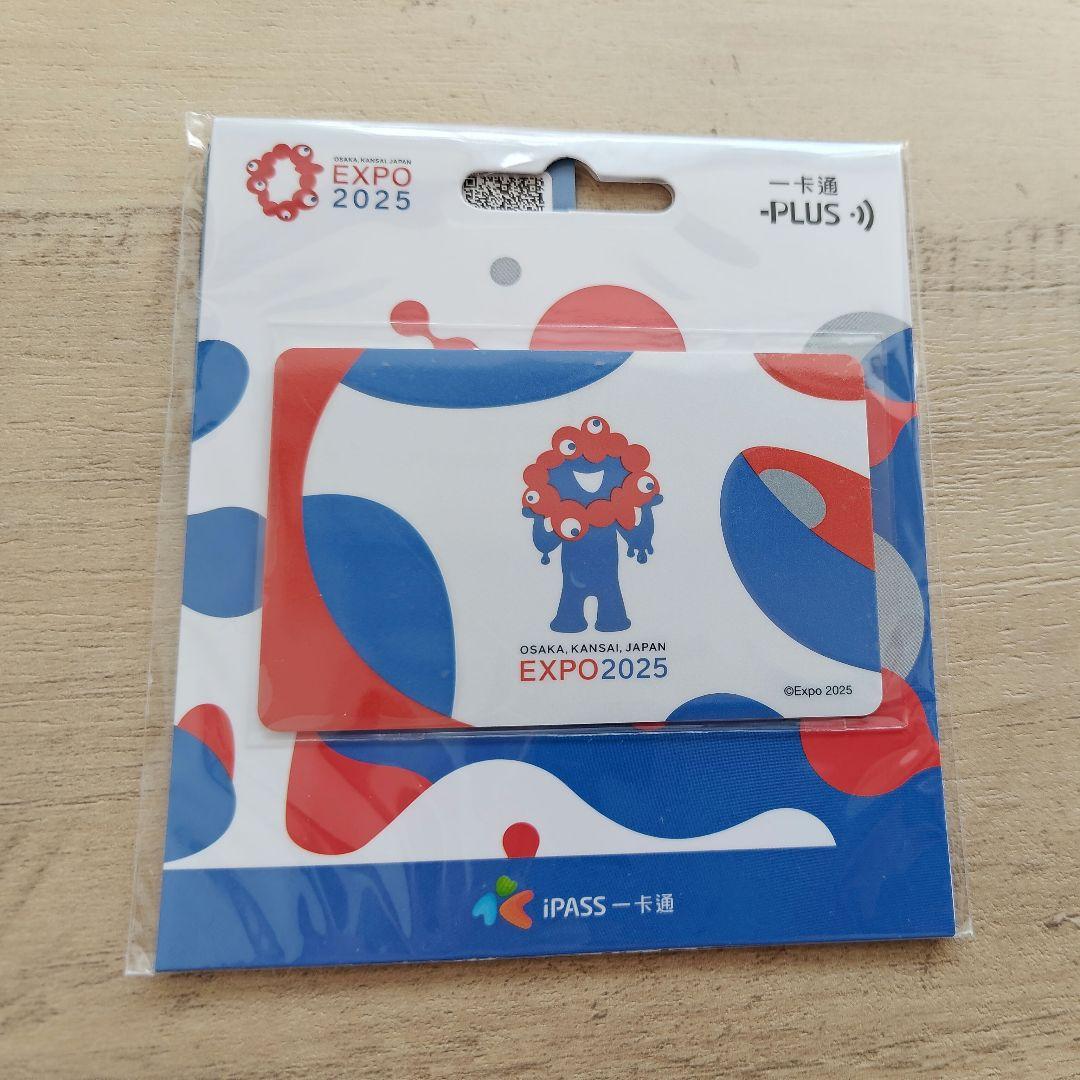 台湾 ICカード ミャクミャク iPASS こみゃくEXPO2025 - メルカリ