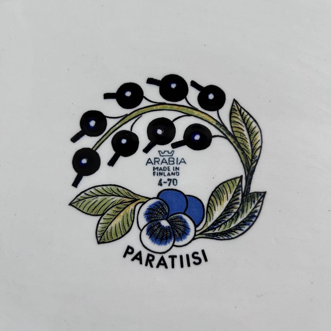 ARABIA パラティッシ 初期 ビオラ 大皿 35cm オーバルプレート アラビア｜パラティッシ｜オーバルプレート｜25cm｜カラー｜磁器