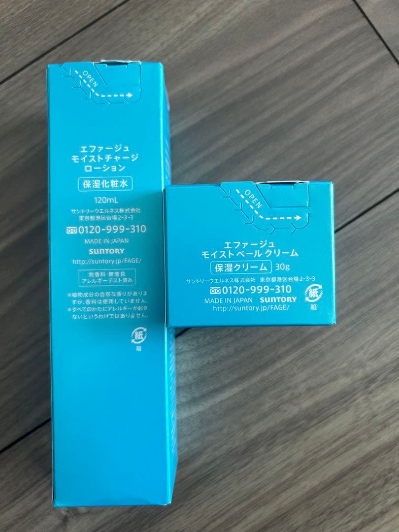 F.A.G.E. モイスチャー ローション 120ml & 保湿クリーム 30g