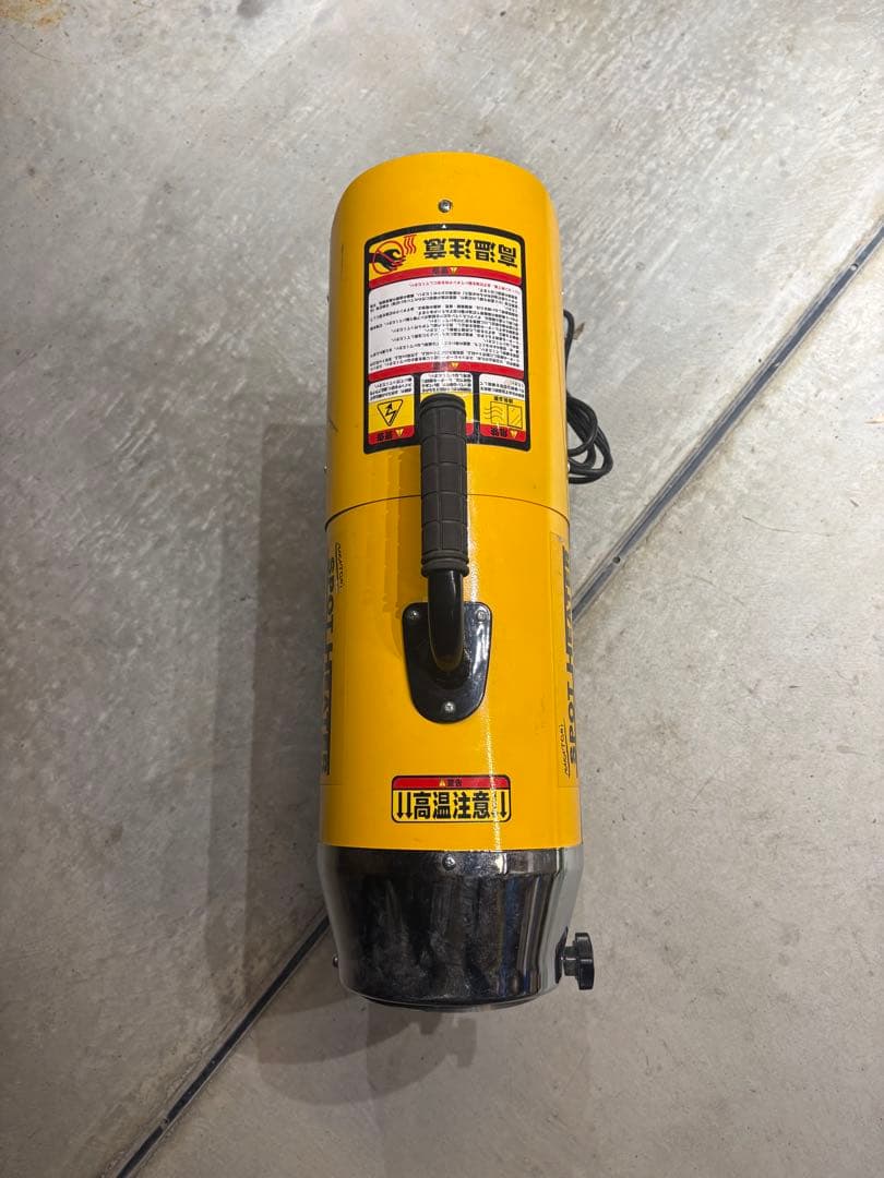 ナカトミ スポットヒーター SPH-110Q - メルカリ