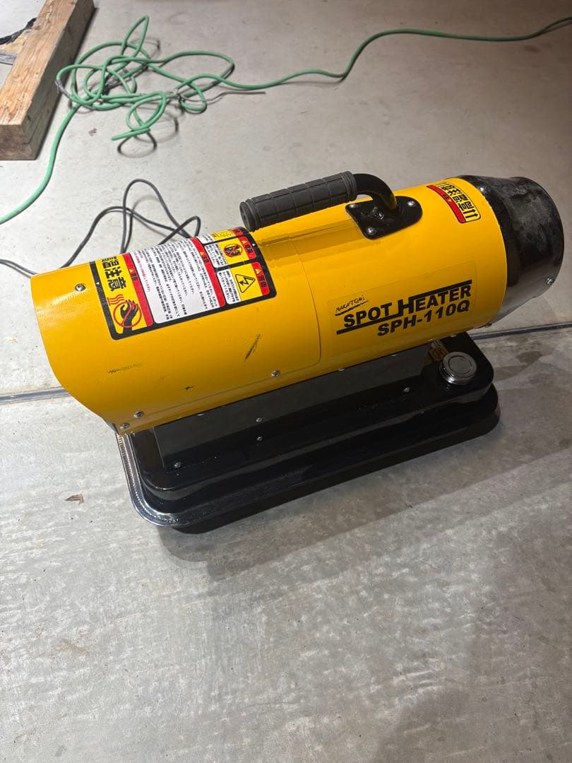 ナカトミ スポットヒーター SPH-110Q - メルカリ