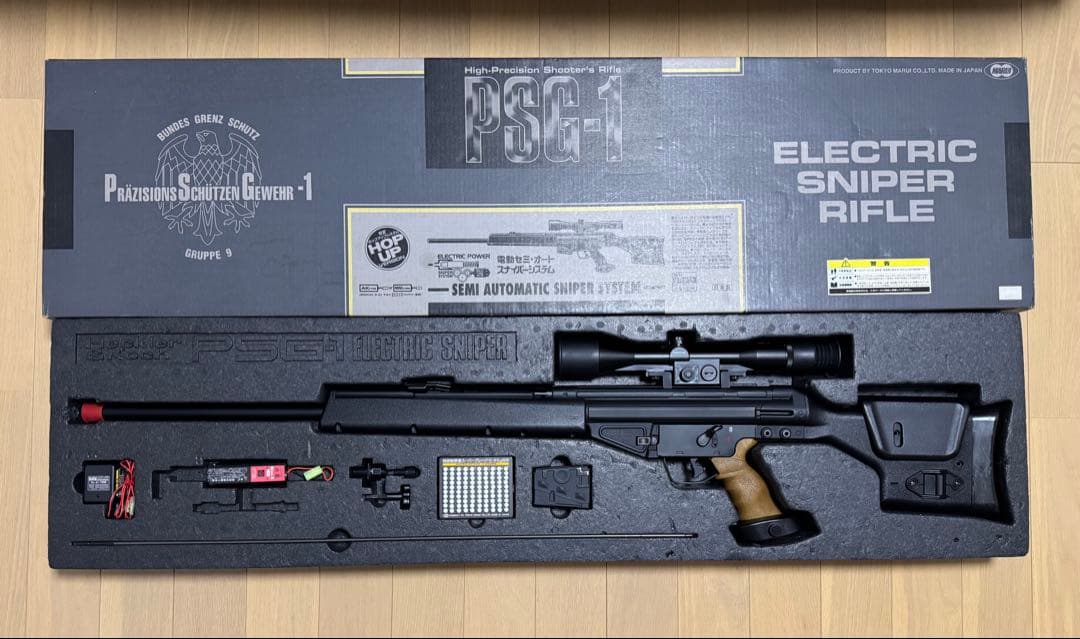たか　東京マルイ　PSG-1 H&K PSG-1 - 電動ガン スタンダードタイプ | 東京マルイ