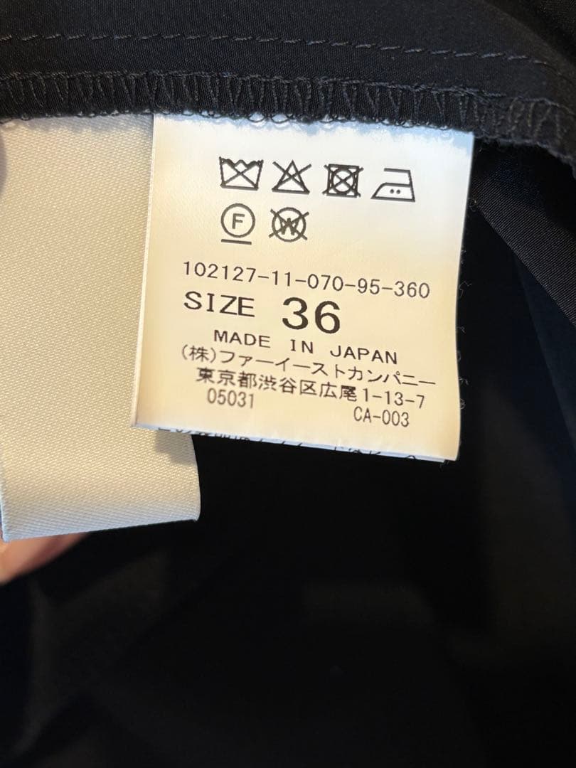 最終値下げ ANAYI レーススカート 36サイズ - メルカリ