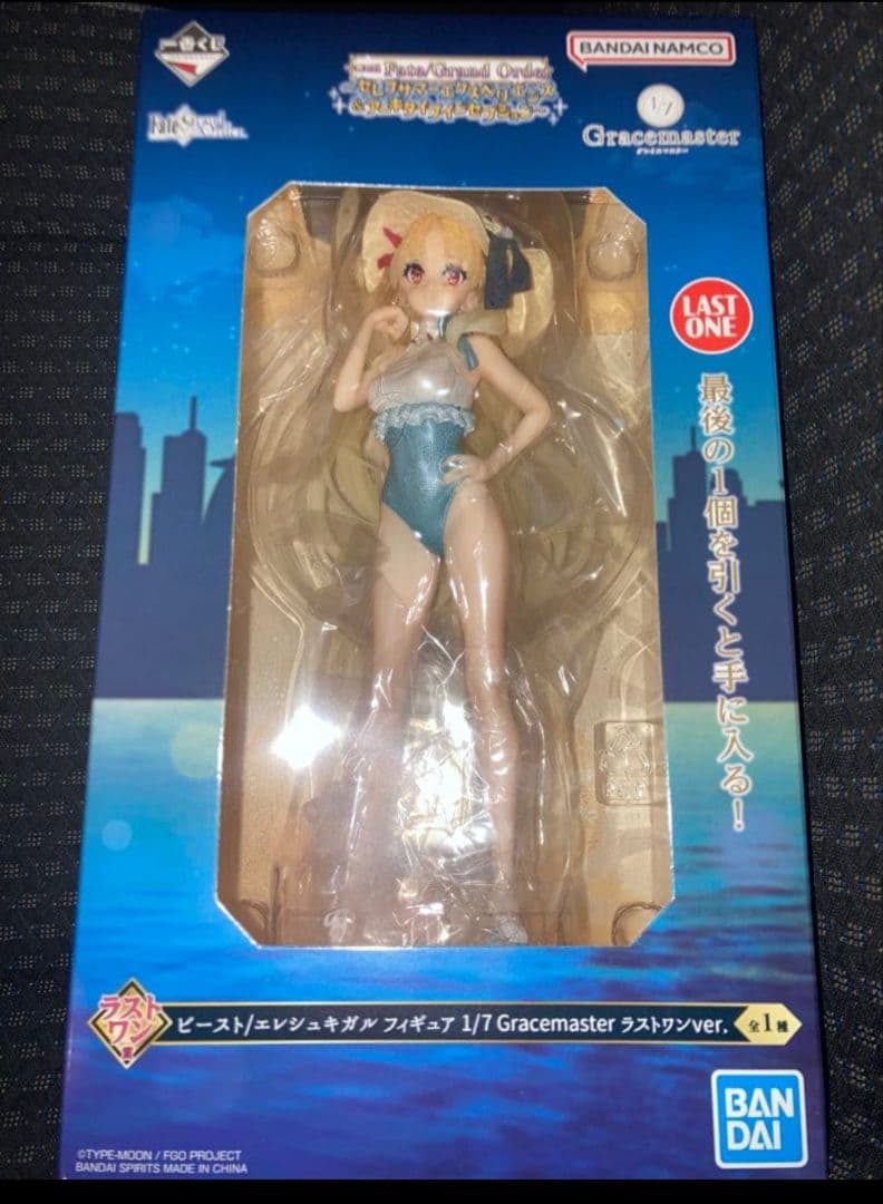 一番くじ Fate/Grand Order エレシュキガル　ラスワン　おまけ有 一番くじ Fate/Grand Order エレシュキガル ラスワン おまけつき