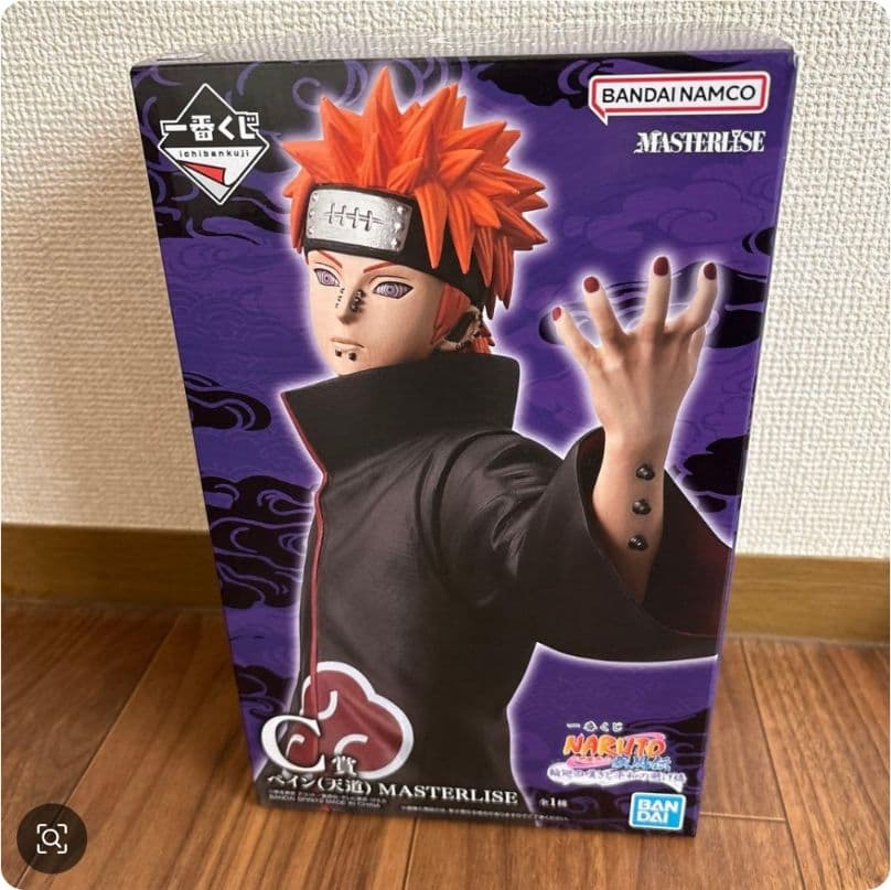 BANDAI NAMCO ペイン MASTERLISE フィギュア - メルカリ