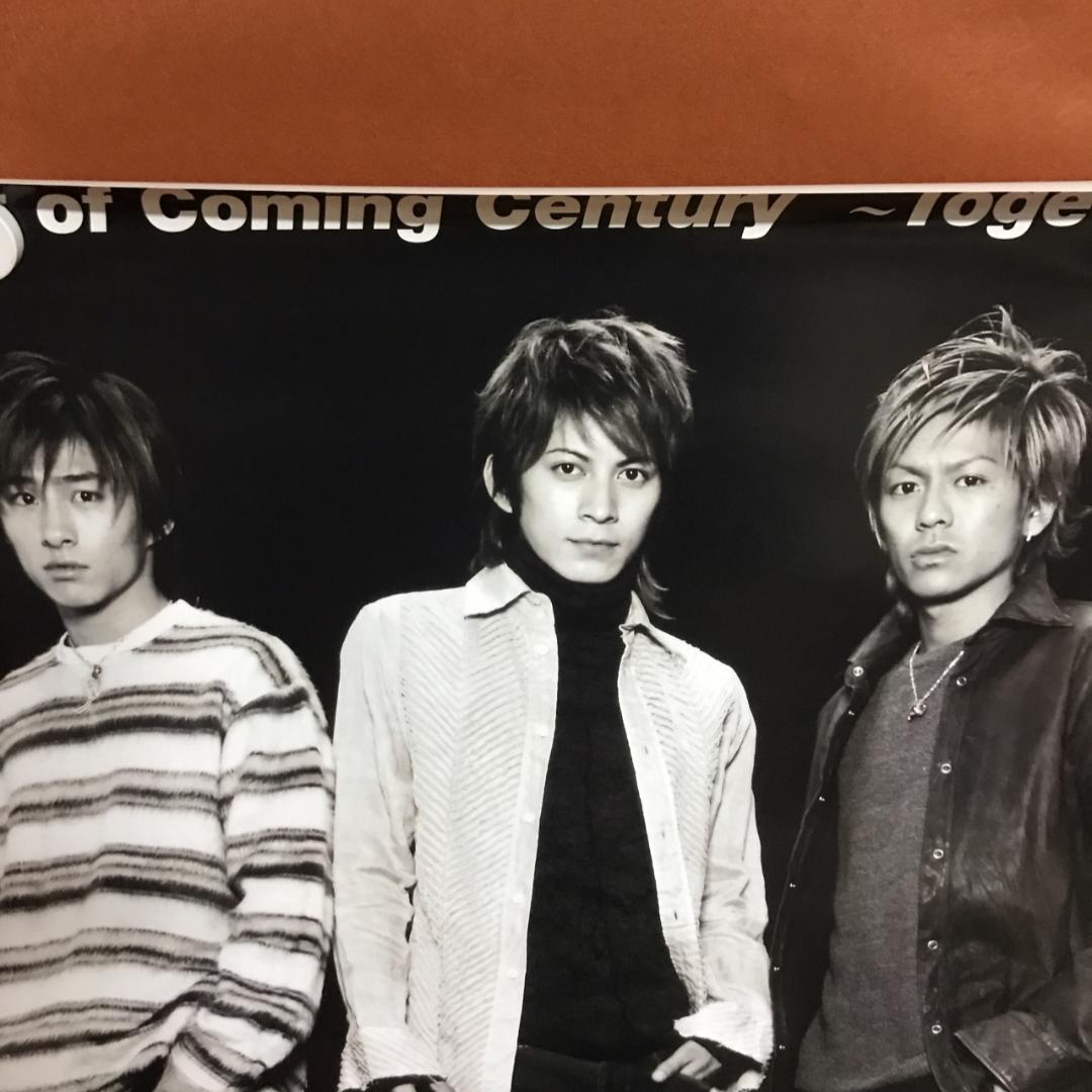 V6 ベスト・オブ・カミングセンチュリー ポスター