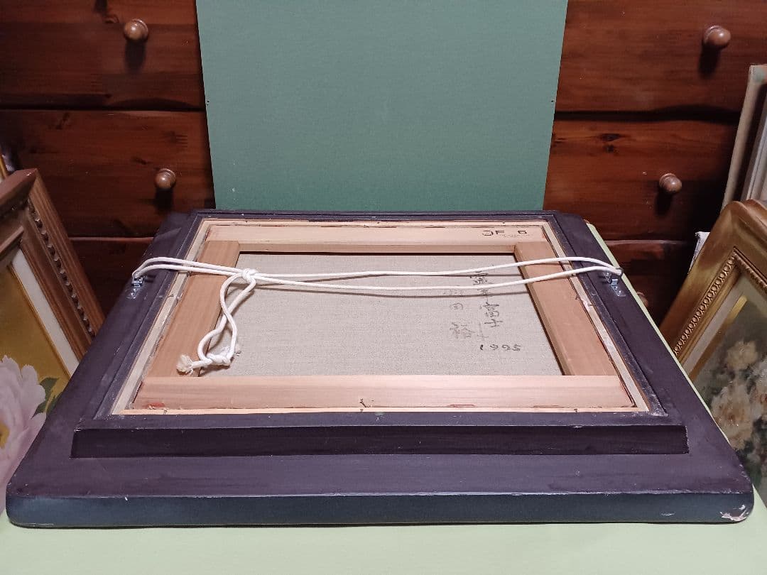 羽田裕 「霊峰富士」 油彩F6号 十騎会々員 点描リアリズム ホキ美術館